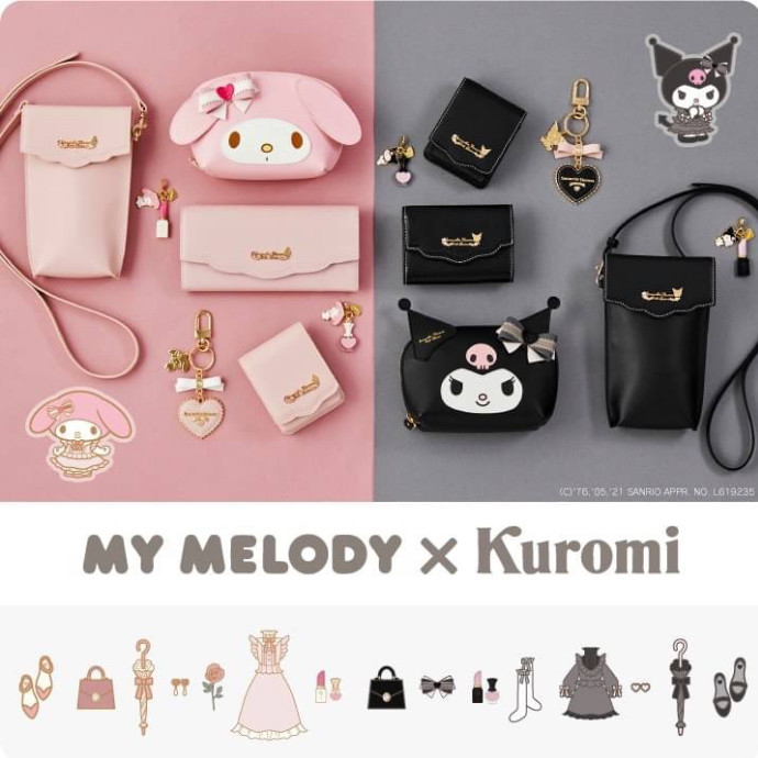 マイメロ💗クロミ💜コレクション