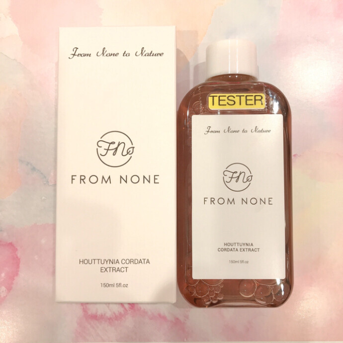 From None ドクダミエキストナー ショップニュース 高崎オーパ