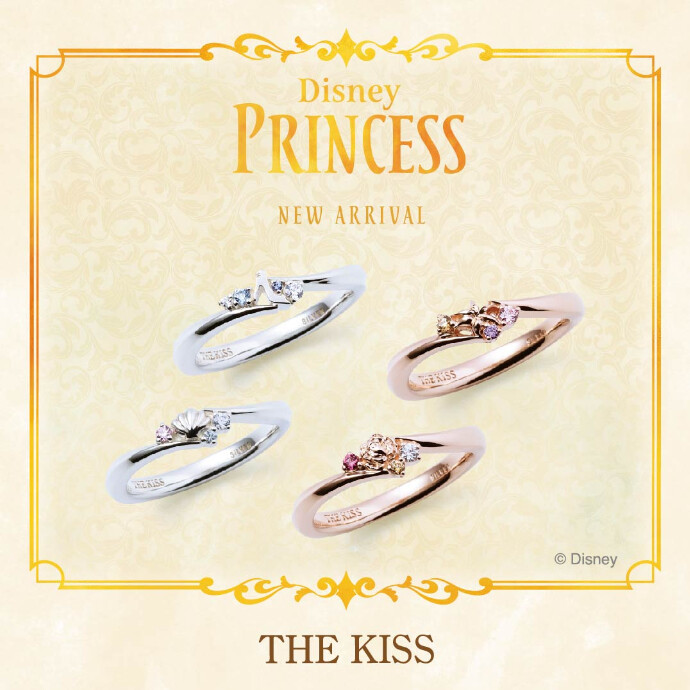 The Kiss ディズニープリンセスコレクション 新作レディースリング発売 ショップニュース 金沢フォーラス