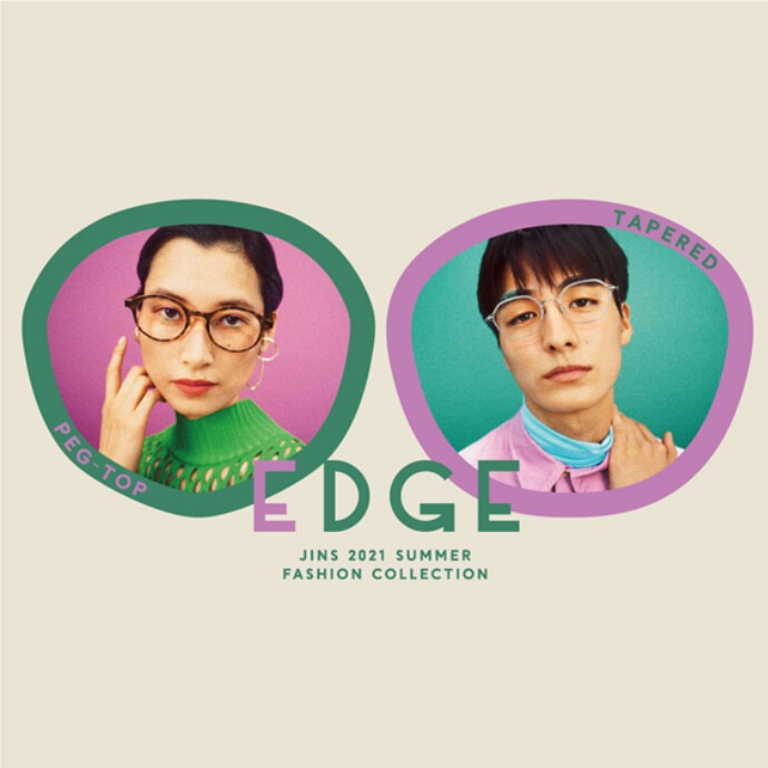 ジンズ 金沢フォーラス