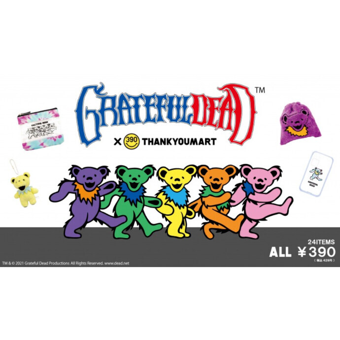 💜グレイトフル・デッド×サンキューマート💜