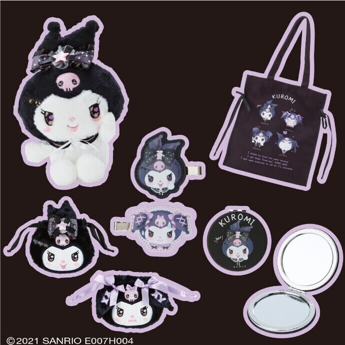 サンリオキャラクターズ さんりお妖怪シリーズ発売 ショップニュース キャナルシティオーパ