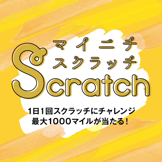 横浜ビブレ