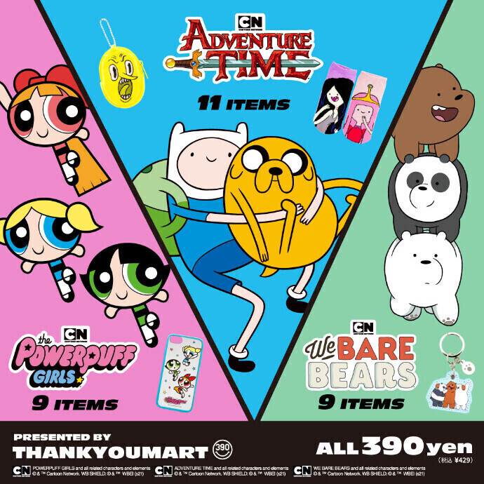 ✨🌈CNで大人気の３作品とコラボ🌈✨