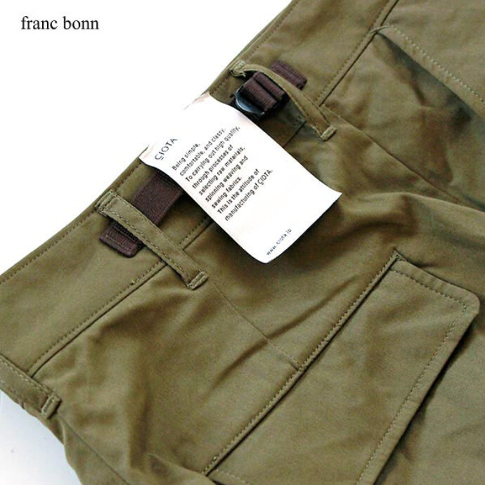 CIOTA　JUNGLE FATIGUE PANTS