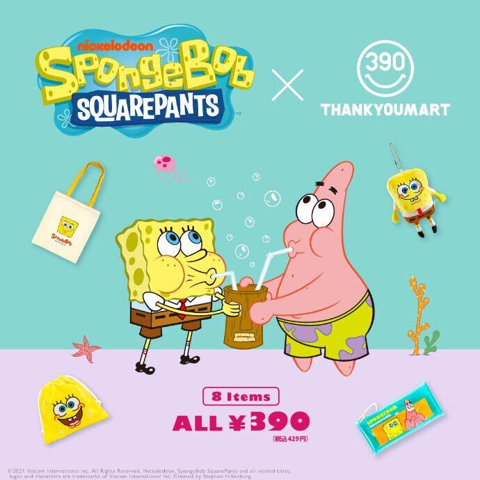 💛スポンジ・ボブとのコラボ新商品が登場💛