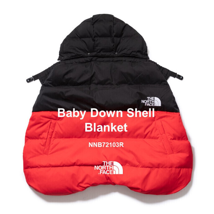 【Baby Down Shell Blanket】