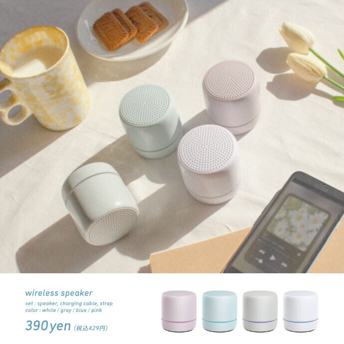 新商品＆新価格💕『THANK YOU DEVICE』