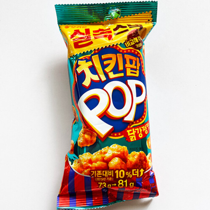 オリオン🤎チキンポップ🍗タッカンジョン味