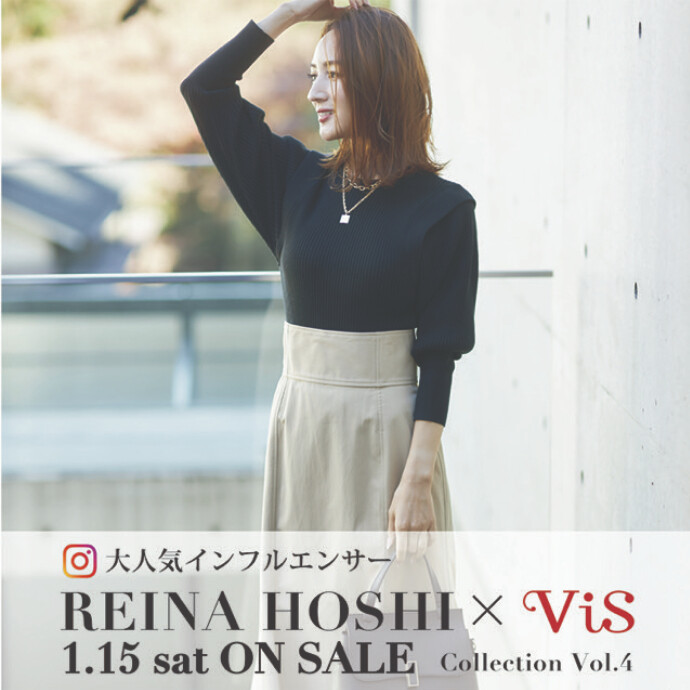 🌹REINA HOSHI × ViS collection Vol.4✨