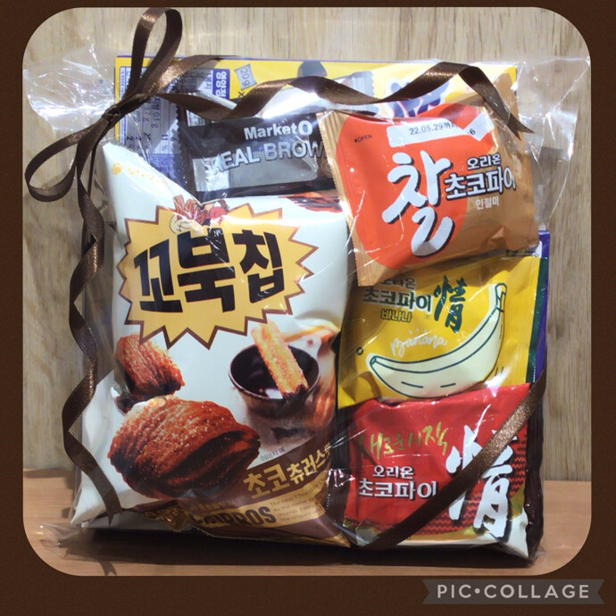 バレンタイン🍫♥️チョコSET