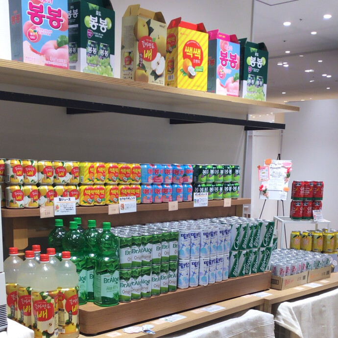 韓国Juice🍹