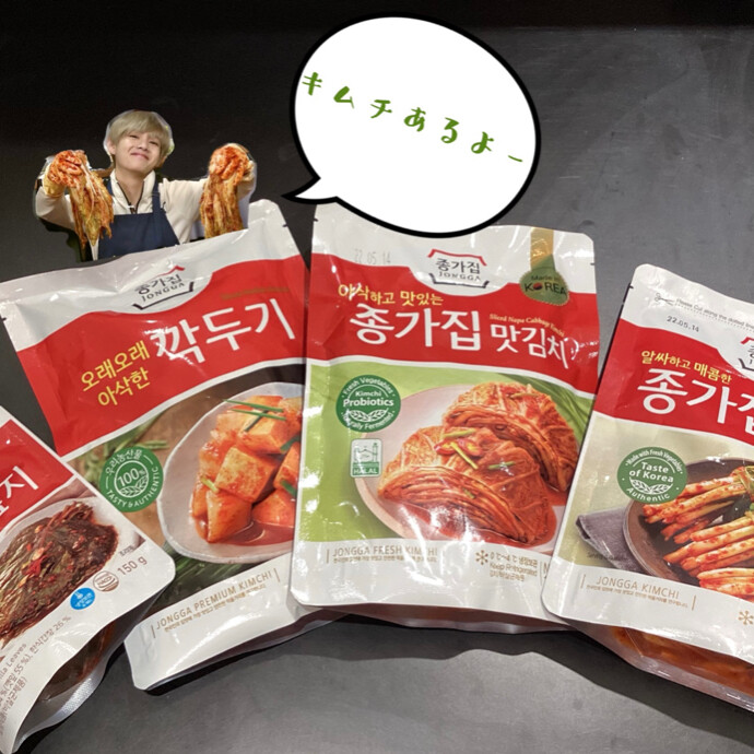 韓国食品のご紹介です！