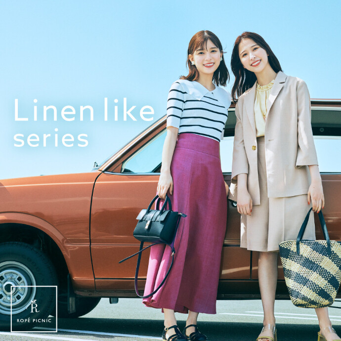 【ロペピクニック 】Linen like series