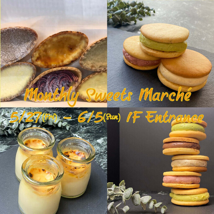 Monthly Sweets Marché