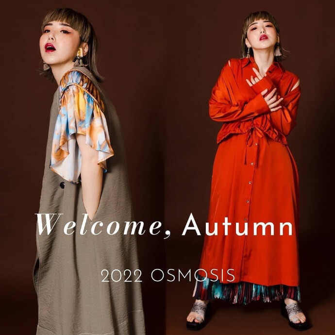 Welcome, Autumn