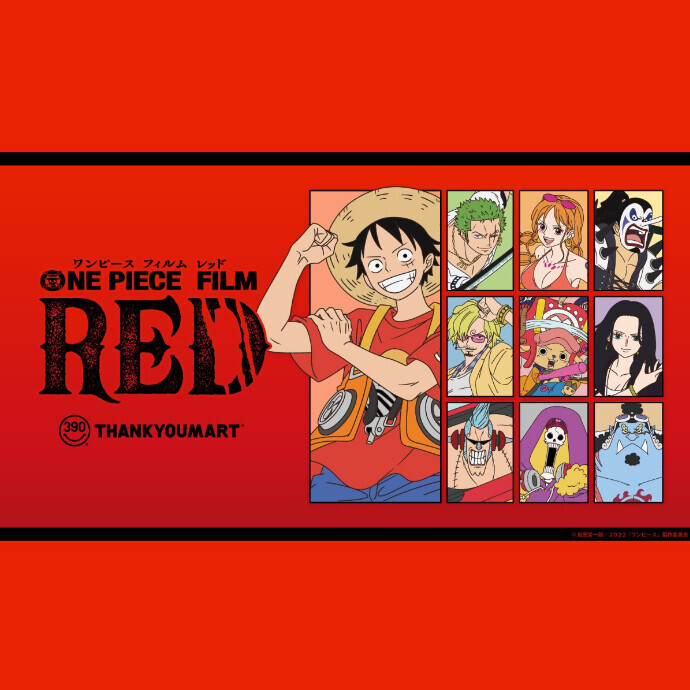 ✨🌈ONE PIECE FILM RED コラボ🌈✨
