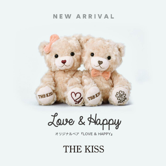 THE KISS オリジナルベア『LOVE & HAPPY』発売♡