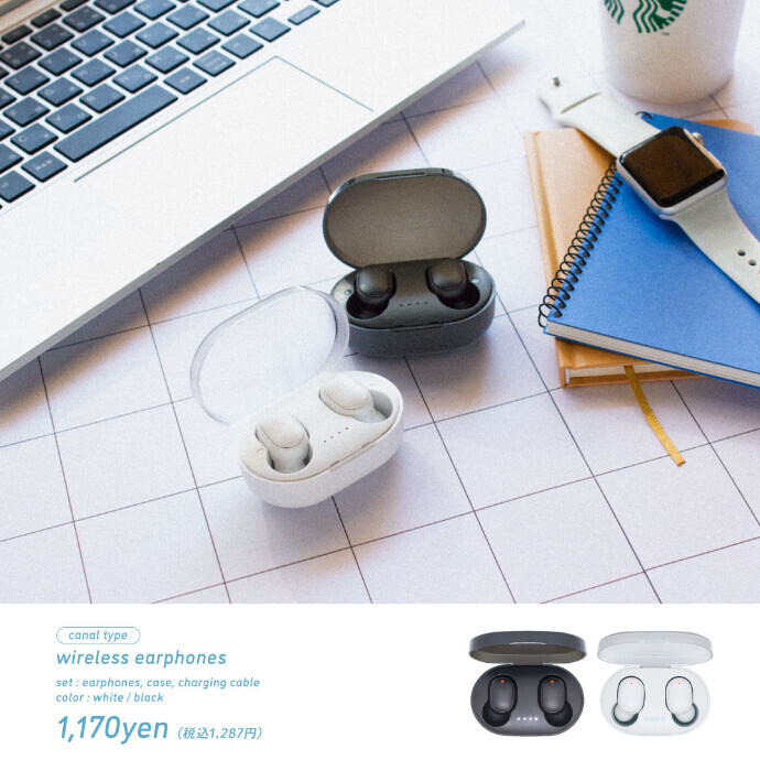 🌈「カナル型ワイヤレスイヤホン」がサンキューマートから新発売🌈
