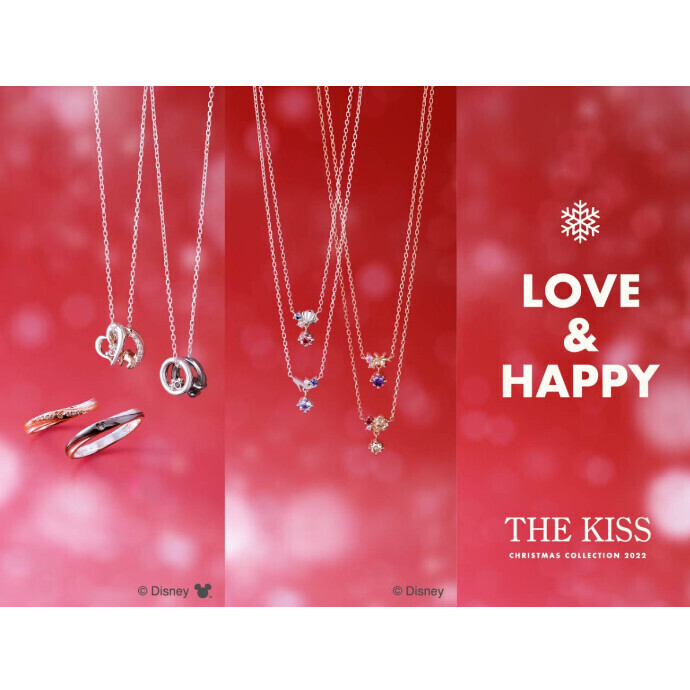 11 1 火 The Kiss ディズニーコレクション クリスマス限定ジュエリー発売 ショップニュース 横浜ビブレ