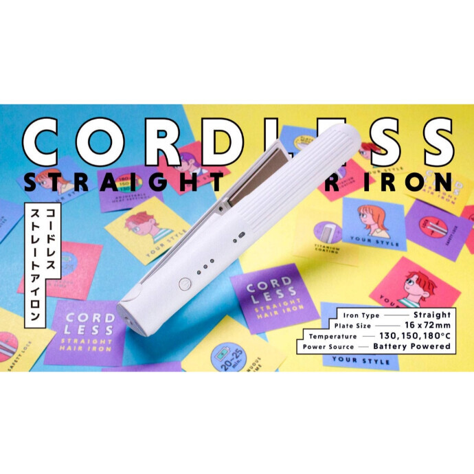 『コードレスストレートアイロン』がサンキューマートから新発売！