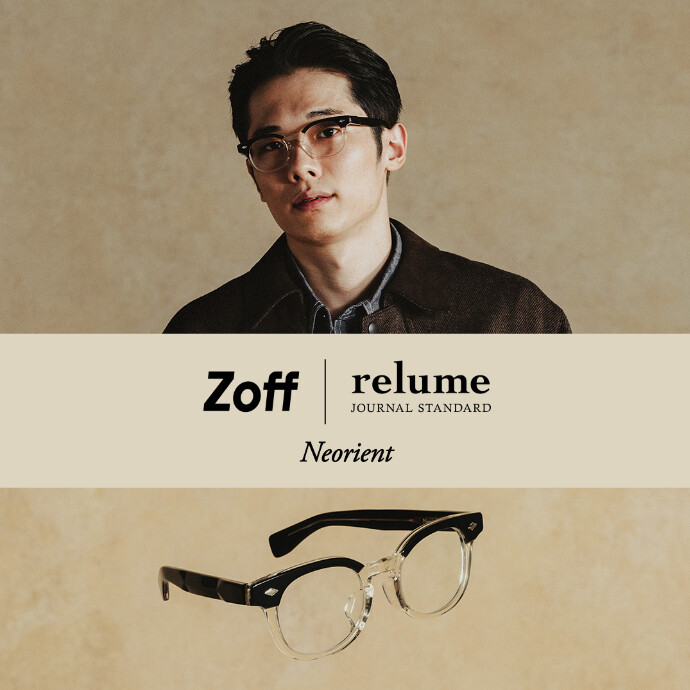 「Zoff｜JOURNAL STANDARD relume」 12/9(金)新作発売