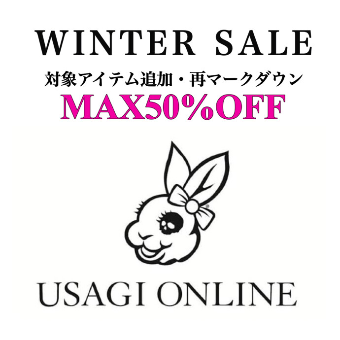 🐰 MAX50％OFF WINTER SALE🐰