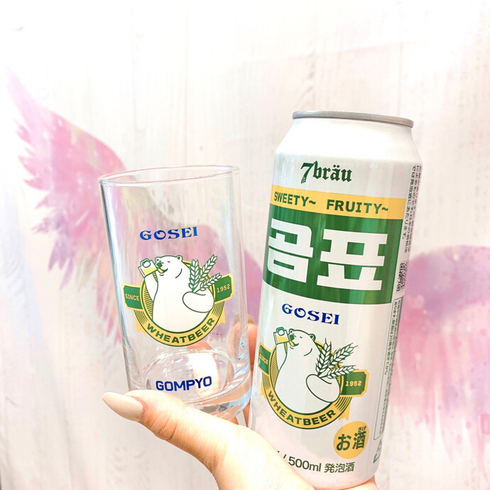 韓国白ビール🍺ゴンピョ🐻‍❄️
