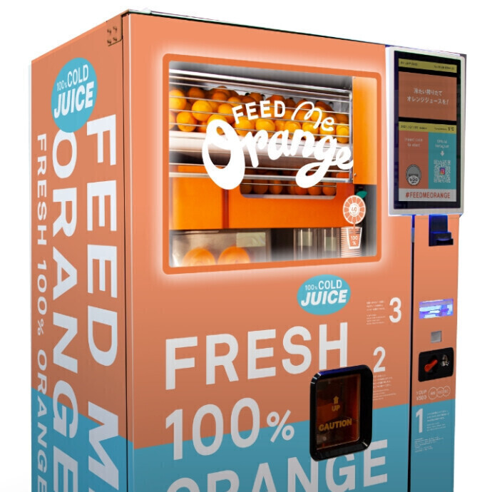 生搾りオレンジジュース自動販売機が湘南藤沢オーパに新登場！