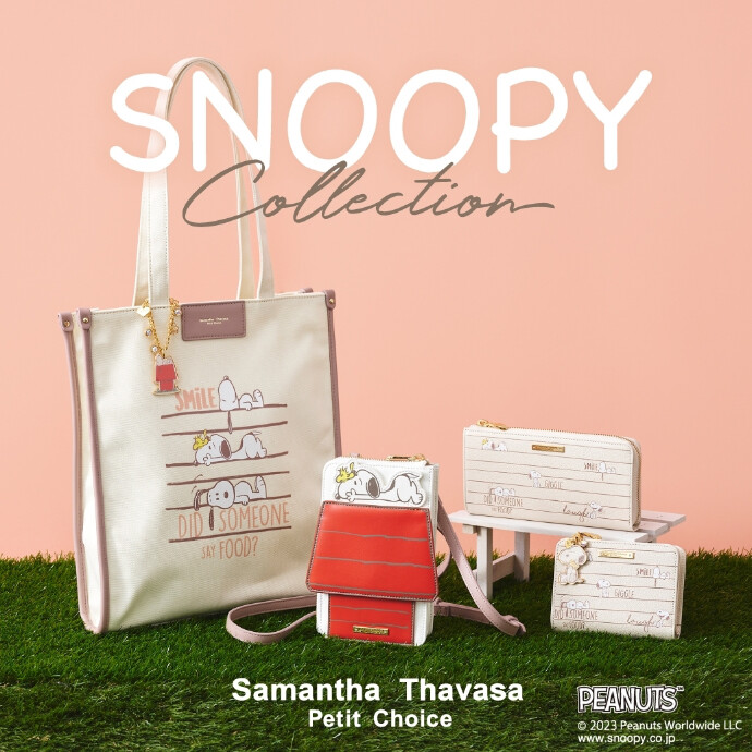 SNOOPY × Samantha Thavasa Petit Choice 💖🐶