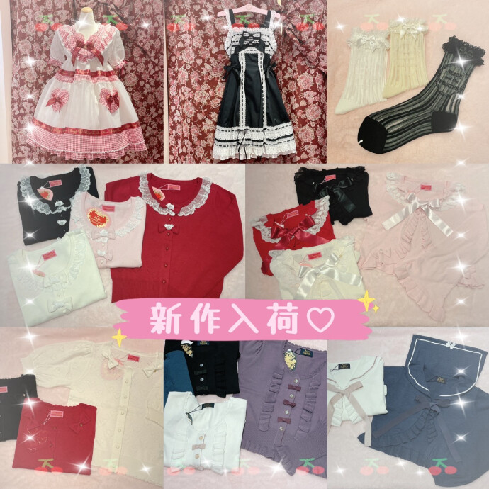 新作入荷♡