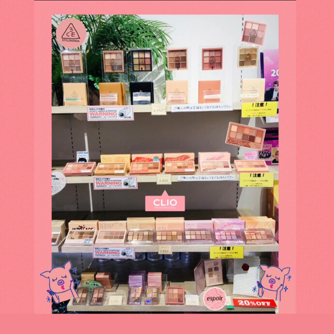 🌸春に向けて🌸アイシャドウコーナー充実🌸