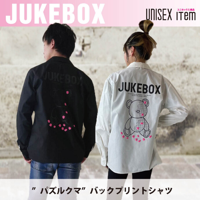 【JUKEBOX】パズルベアプリント　T/Cオープンカラーシャツ