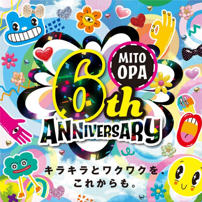 🎊6th ANNIVERSARY👅🌈🌈