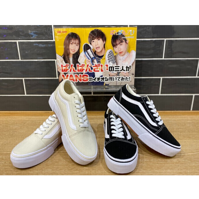 【VANS新作情報 ✖ばんばんざい 🙌💖】