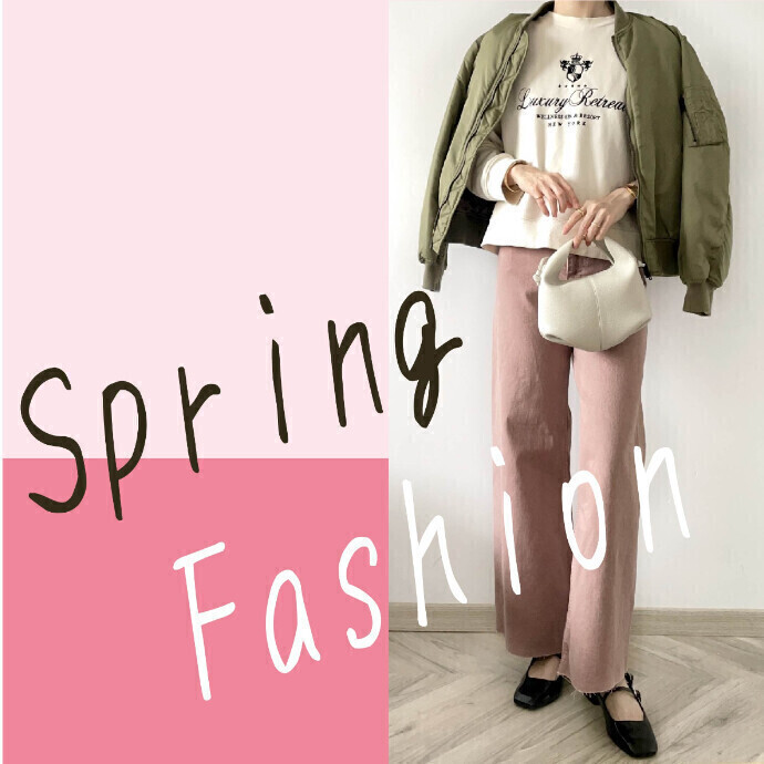 Spring Fashion