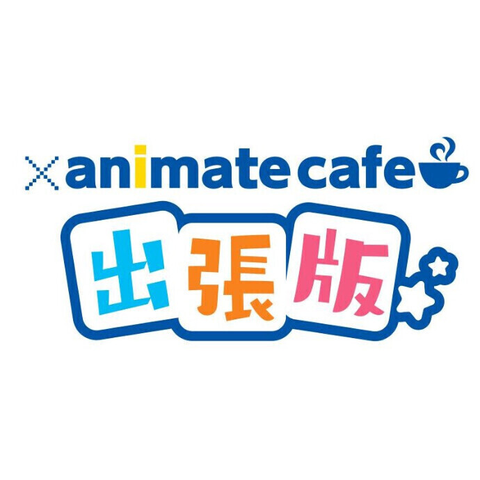 あんさんぶるスターズ！！
