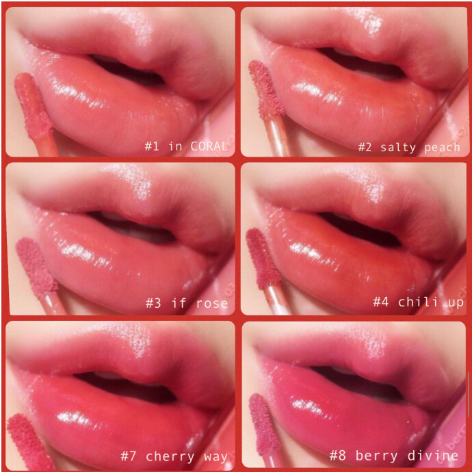 🫧 rom&nd🫧Dewy ful water tint🫧