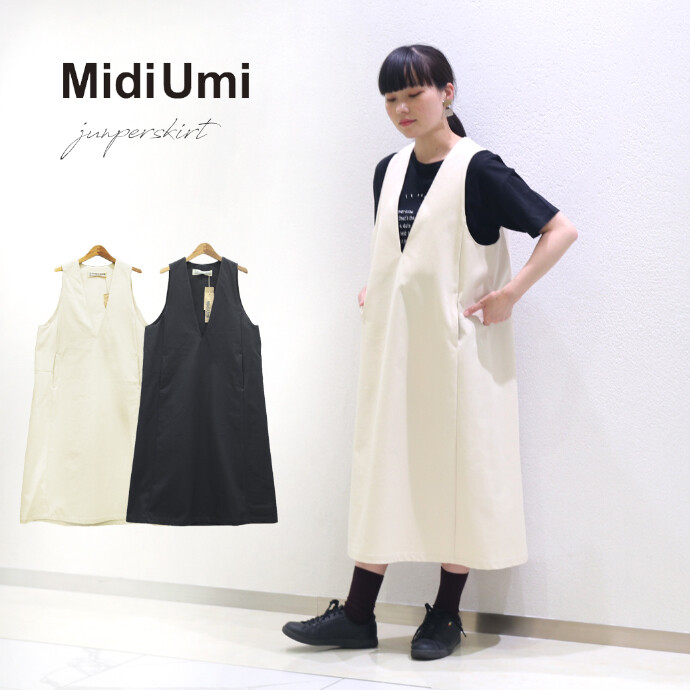 MidiUmi/1-758687ミディウミ ツイルVネックロングジャンパースカート