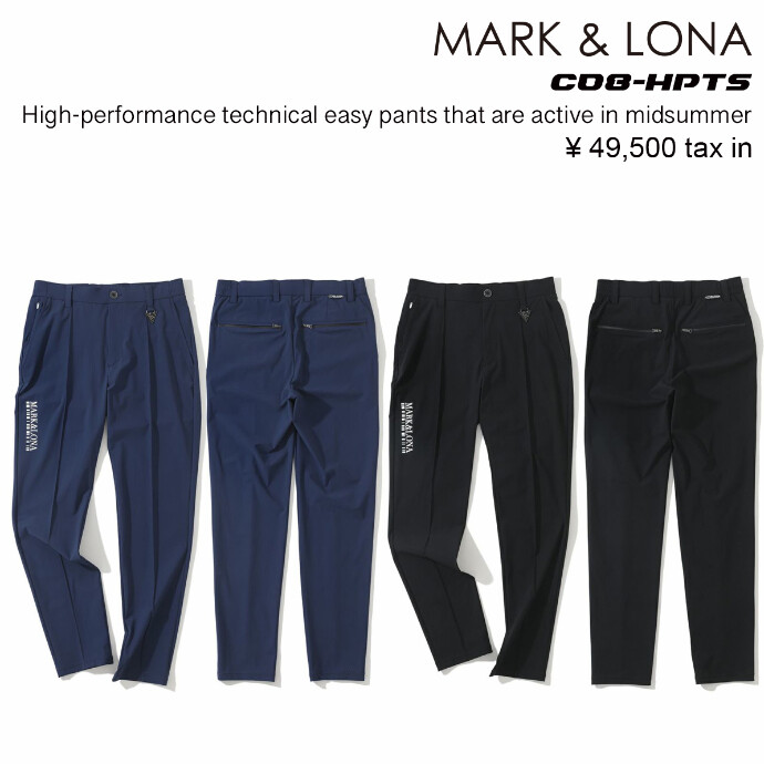 MARK&LONAからパンツが入荷！