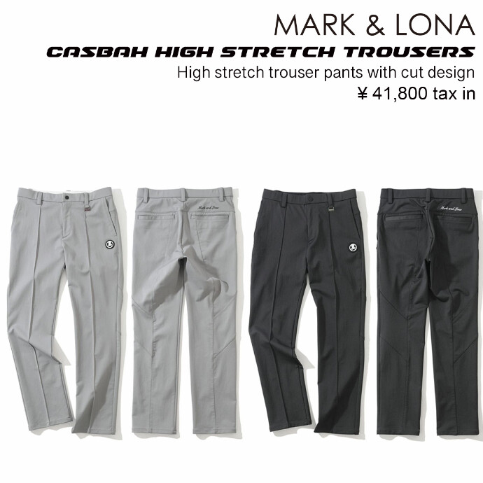 MARK&LONAからパンツが入荷！ -ショップニュース：金沢フォーラス-