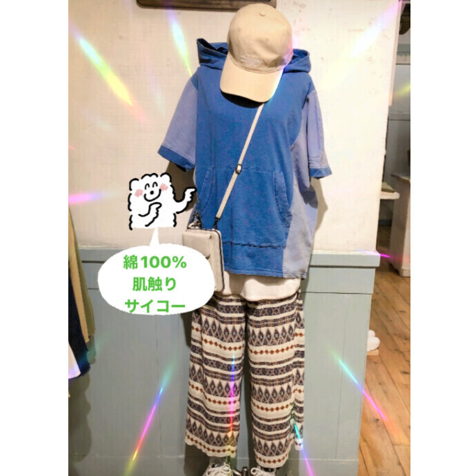 ☆オススメ新作☆