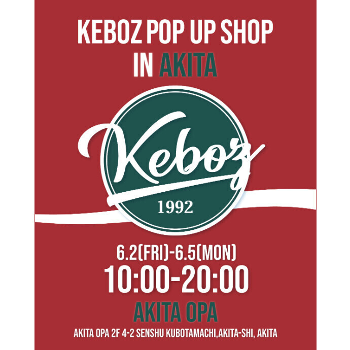 KEBOZ POP-UP SHOP