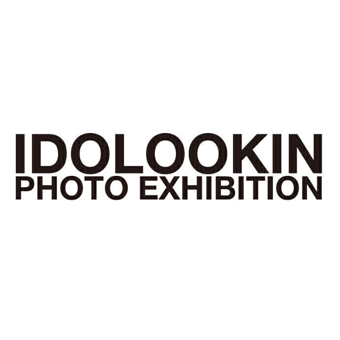『IDOLOOKIN PHOTO EXHIBITION ( アイドルッキン フォト エキシビジョン ) ＊6/12(月) ～ 6/18(日)　期間限定 POP UP SHOP