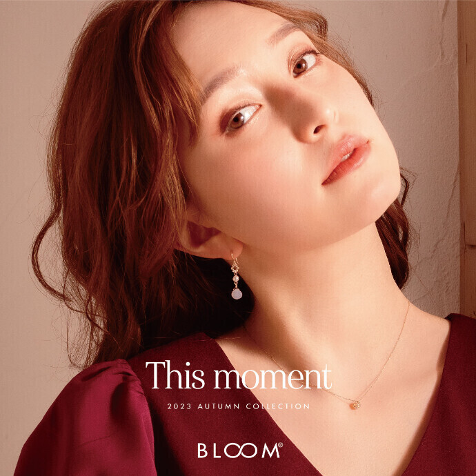 This moment｜2023 Autumn Collection