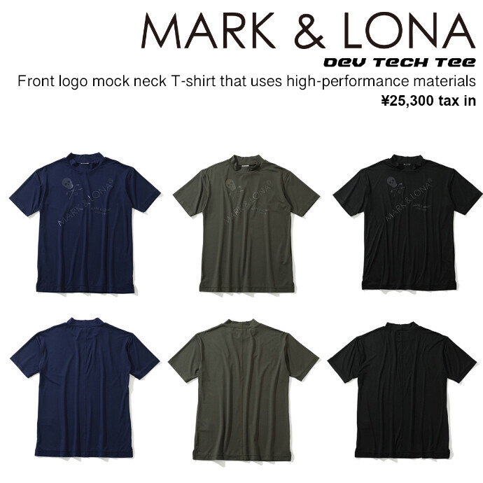 MARK&LONAからモックネックが入荷！