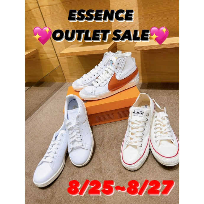 💥ESSENCE OUTLET SALE💥