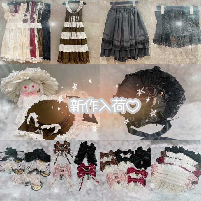 新作入荷♡