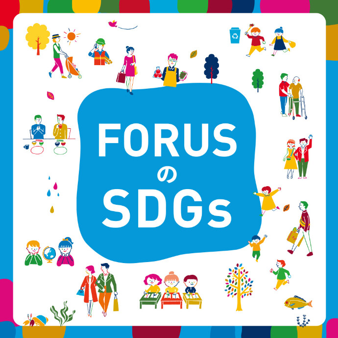 【SDGsWEEK企画】衣料品回収キャンペーン