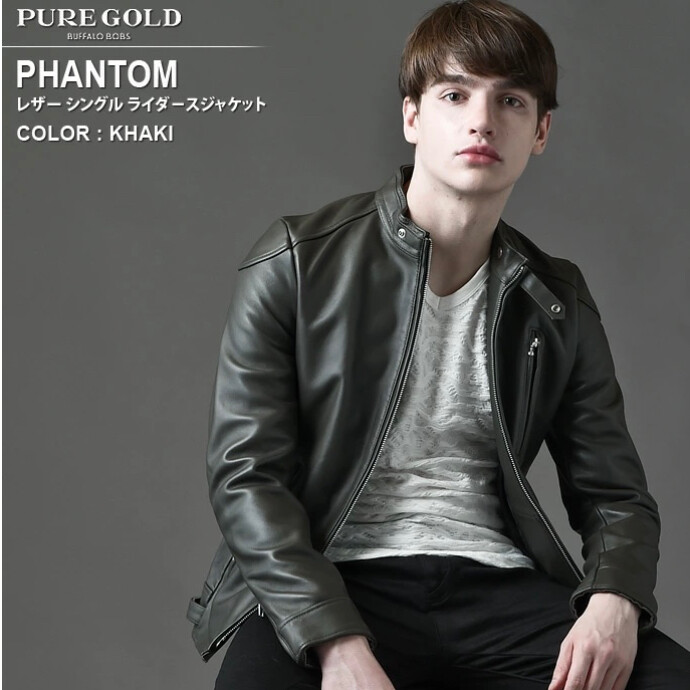 BUFFALO BOBS(バッファローボブズ）PHANTOM(ファントム)レザー